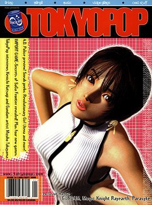 More information about "TokyoPop Issue 01 (August/September 1999)"