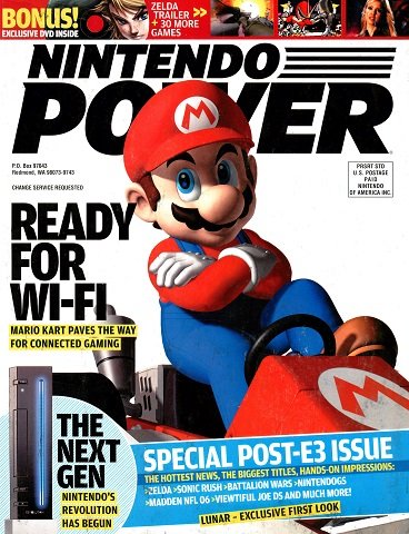 Nintendo Power Issue 194 (August 2005)