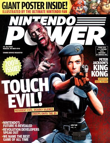 Nintendo Power Issue 200 (February 2006)