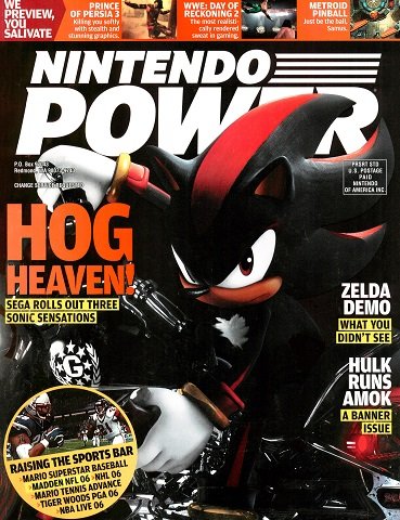 Nintendo Power Issue 195 (September 2005)