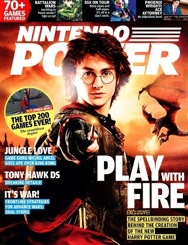 Nintendo Power Issue 196 (October 2005)