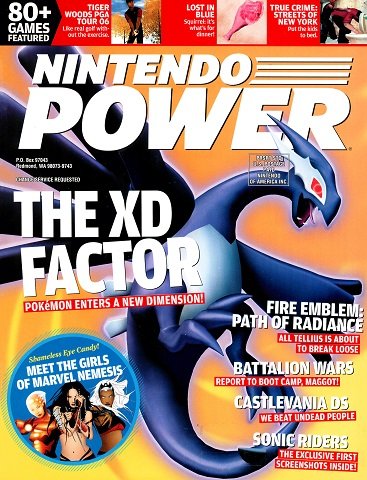 Nintendo Power Issue 197 (November 2005)