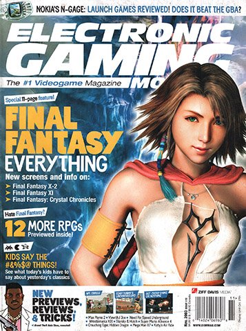 Electronic Gaming Monthly Issue 172 (November 2003)