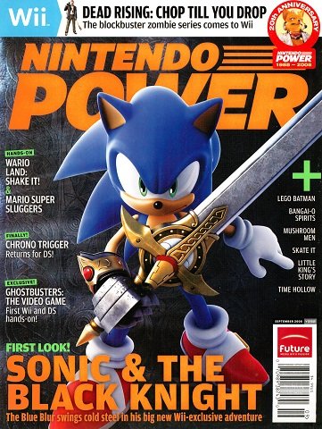 Nintendo Power Issue 232 (September 2008)