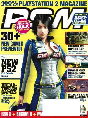 More information about "PSM Issue 073 (July 2003)"