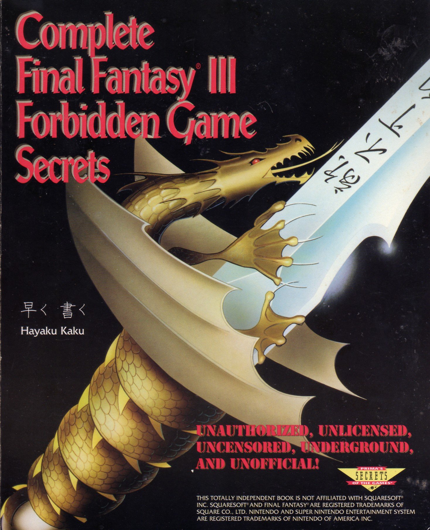 Complete Final Fantasy III Forbidden Game Secrets