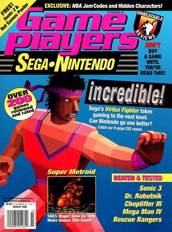 More information about "Game Players Issue 057 (March 1994)"