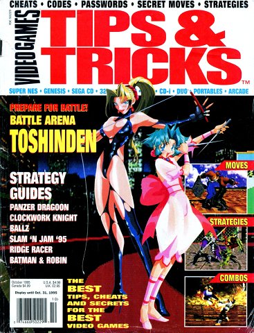 More information about "Tips & Tricks Issue 008 October 1995"