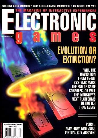 Electronic Games LC2 Issue 30 (March 1995)