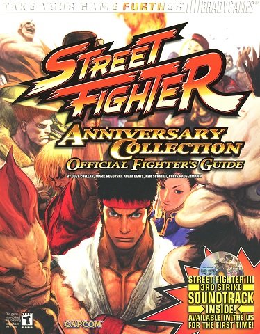 Street Fighter Anniversary Collection Official Fighter's Guide (2004)