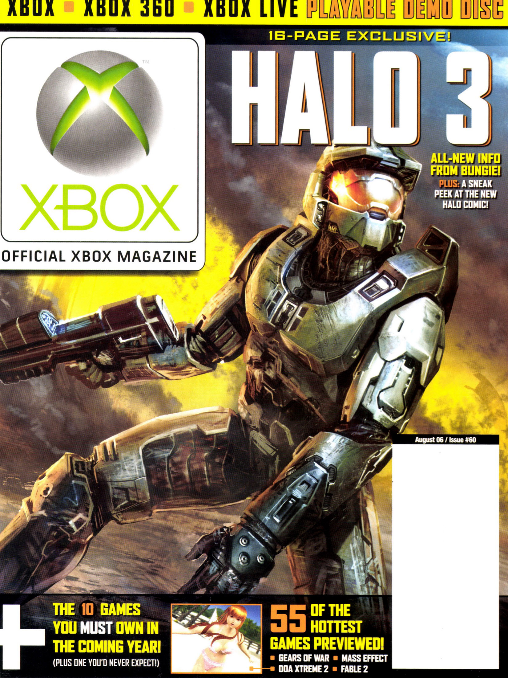Official Xbox Magazine Issue 060 (August 2006)