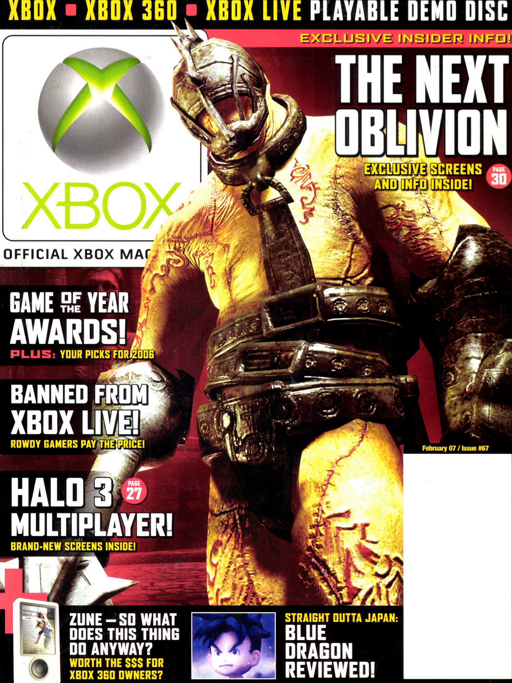 Official Xbox Magazine Issue 067 (February 2007)