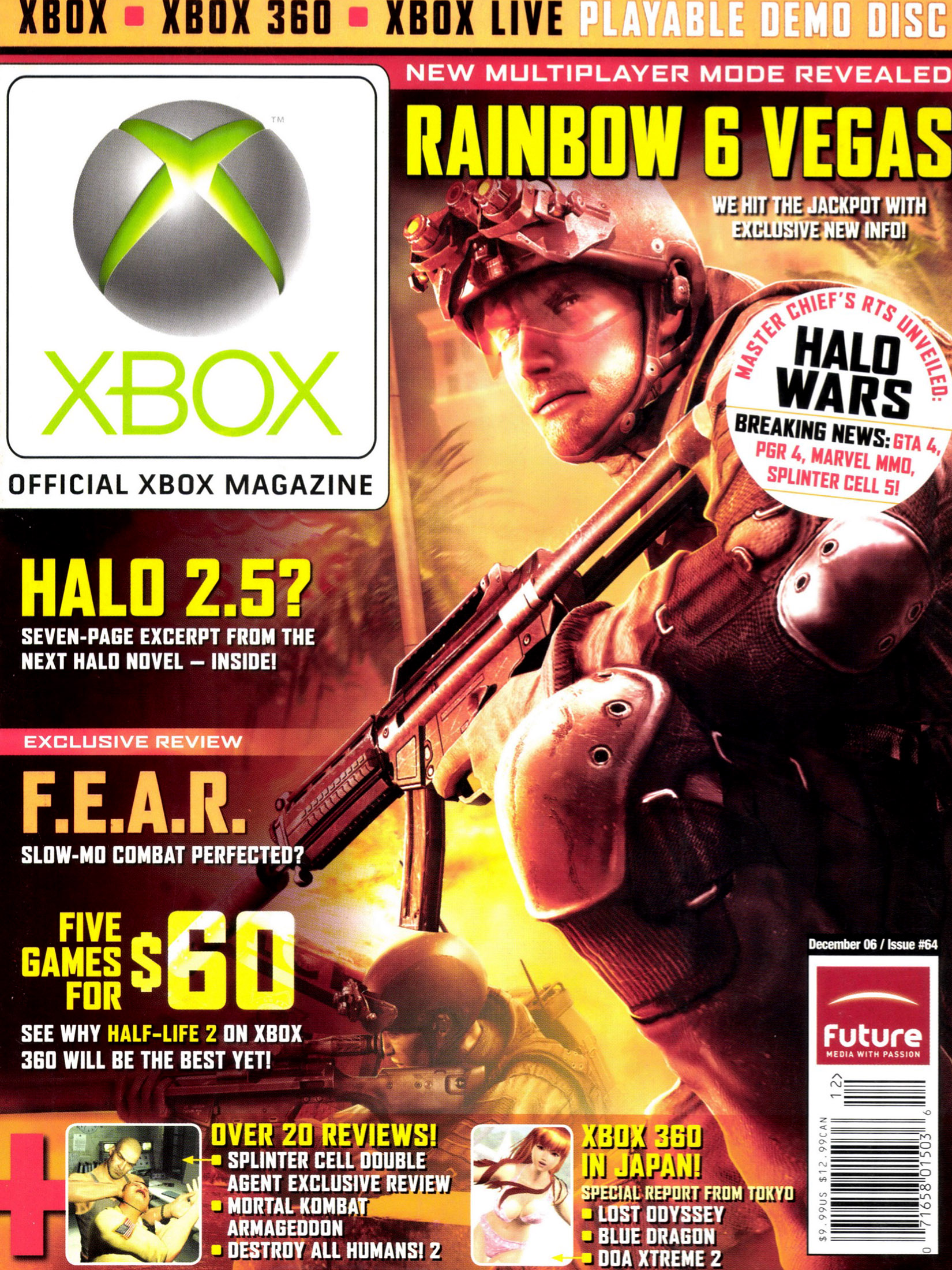 Official Xbox Magazine Issue 064 (December 2006)