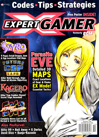 Expert Gamer Issue 52 (October 1998)