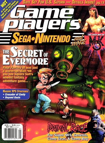 Game Players Issue 071 (May 1995)