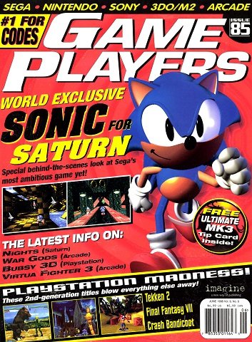 Game Players Issue 085 (June 1996)