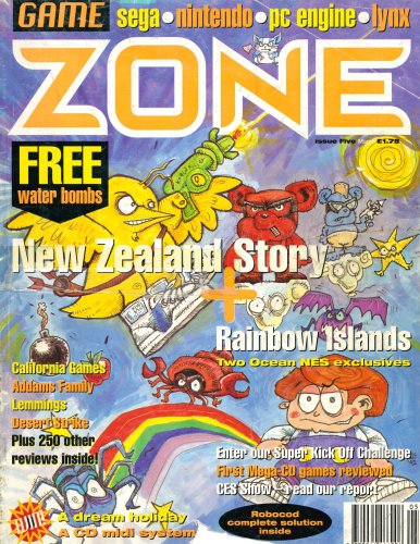 More information about "Game Zone Issue 05 (March 1992)"