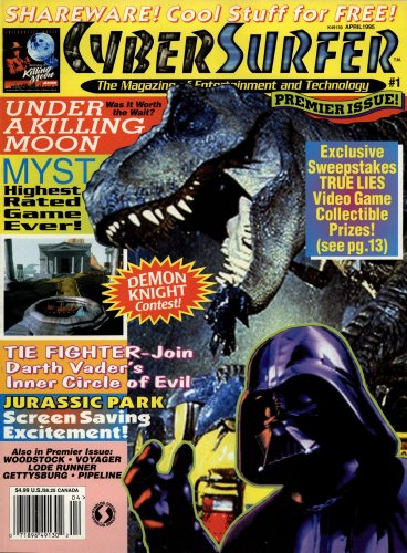 More information about "CyberSurfer Issue 01 (April 1995)"