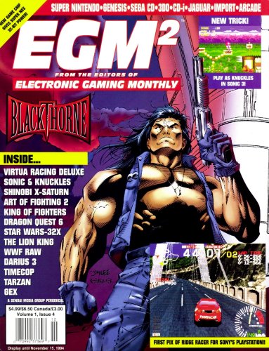 More information about "EGM2 Issue 04 (October 1994)"