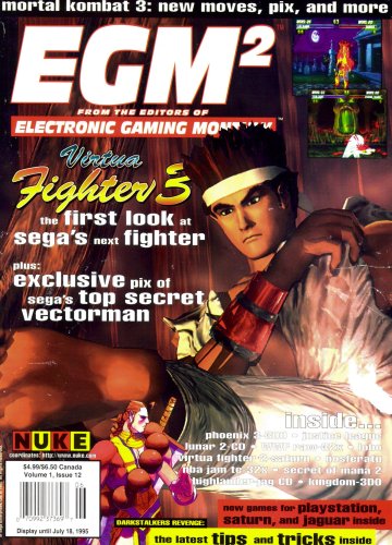More information about "EGM2 Issue 12 (June 1995)"