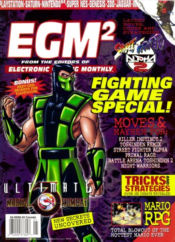 More information about "EGM2 Issue 23 (May 1996)"
