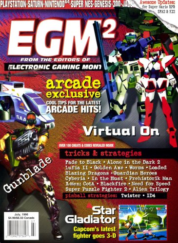 More information about "EGM2 Issue 25 (July 1996)"