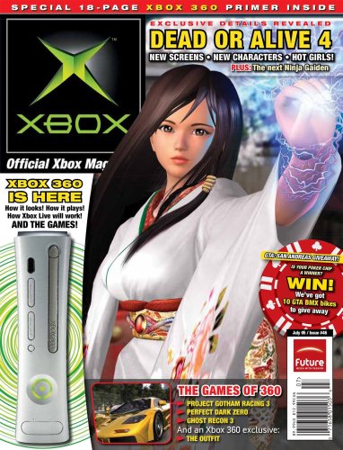 More information about "Official Xbox Magazine Issue 046 (July 2005)"