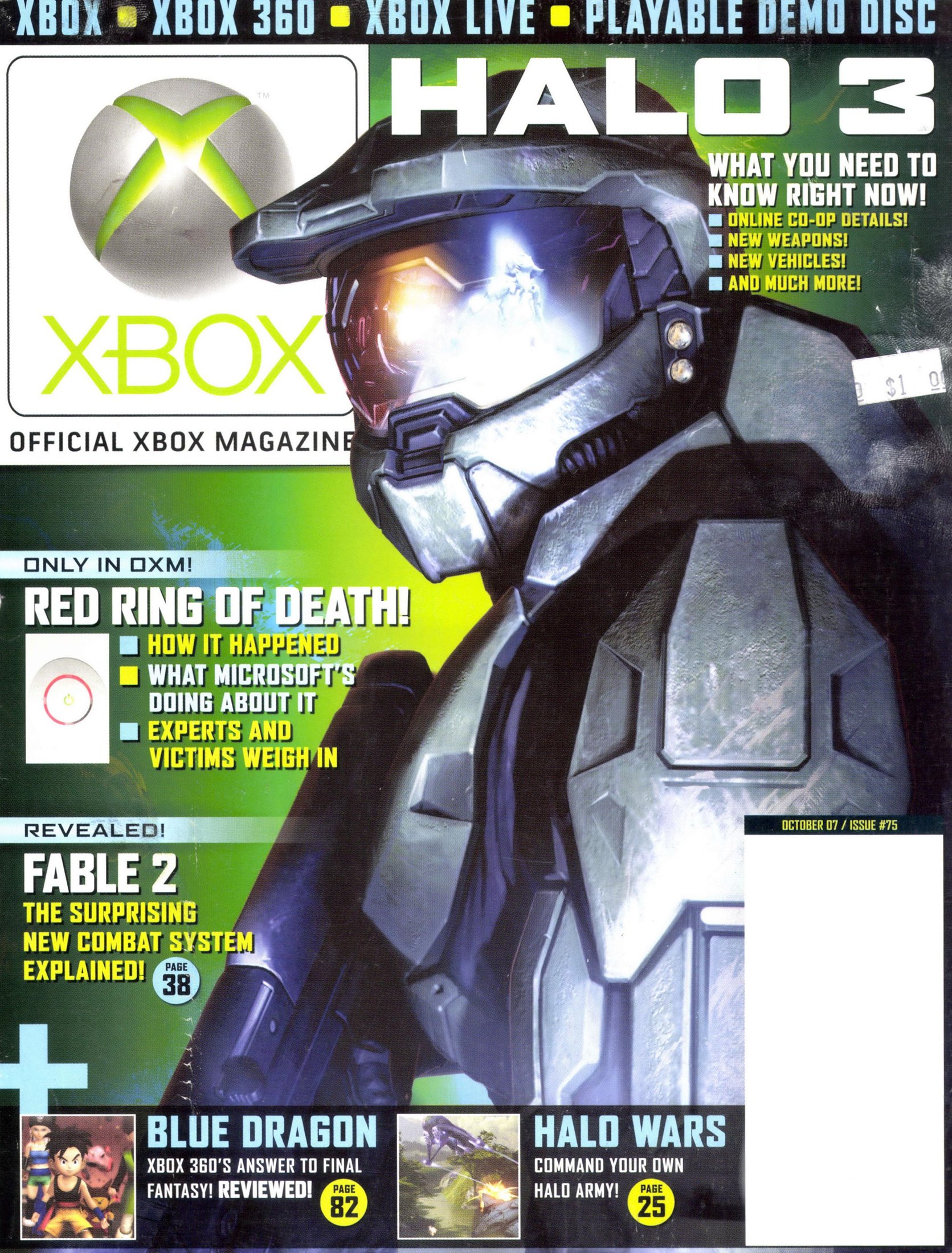 Official Xbox Magazine Issue 075 (October 2007)