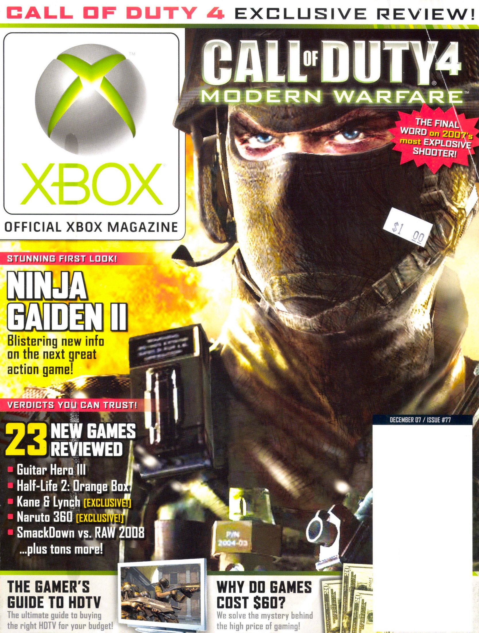 Official Xbox Magazine Issue 077 (December 2007)