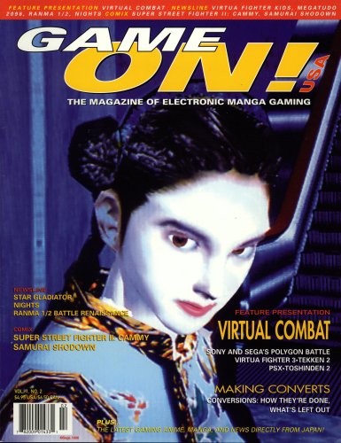 More information about "Game On! Issue 2 (June 1996)"