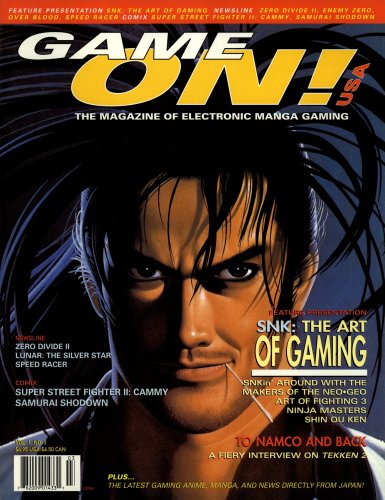 More information about "Game On! Issue 3 (July 1996)"