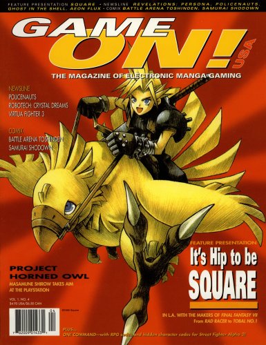 More information about "Game On! Issue 4 (August 1996)"