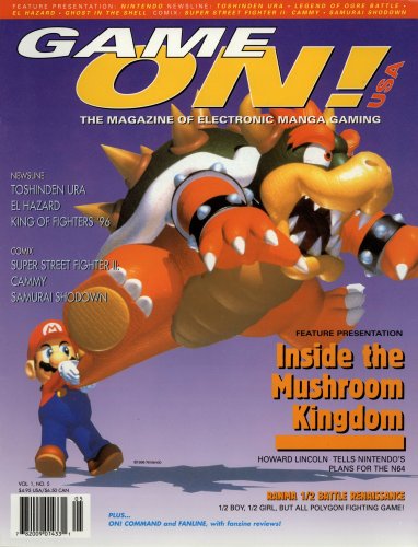 More information about "Game On! Issue 5 (September 1996)"
