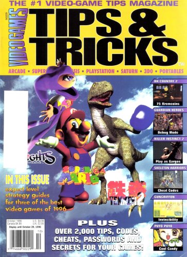 More information about "Tips & Tricks Issue 020 (October 1996)"