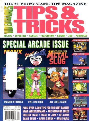 More information about "Tips & Tricks Issue 018 (August 1996)"