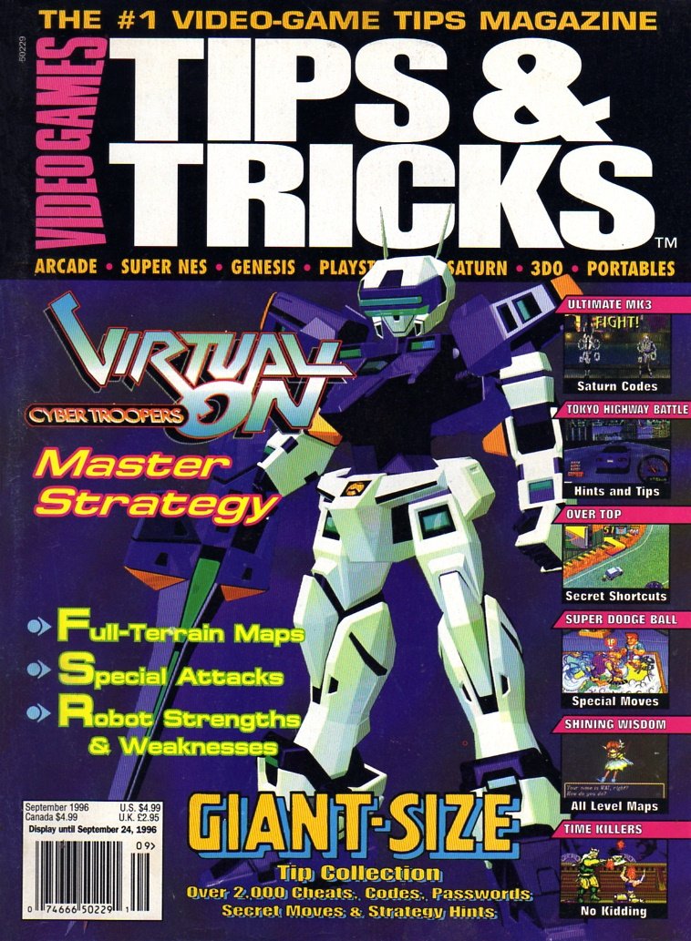 Tips & Tricks Issue 019 (September 1996)