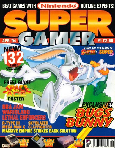 More information about "Super Gamer Issue 01 (April 1994)"