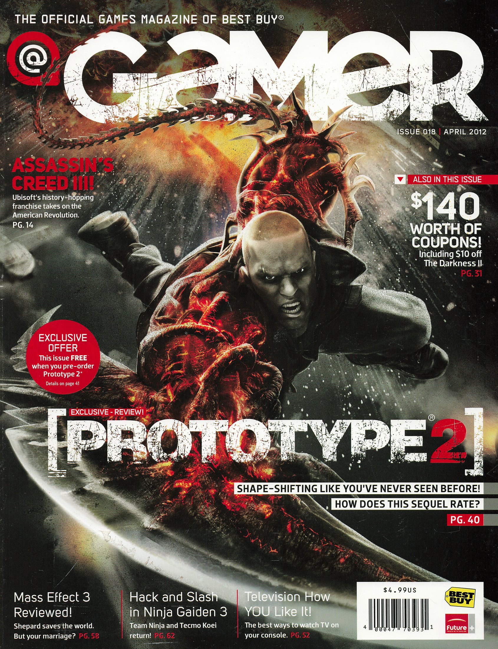 @Gamer Issue 18 (April 2012)