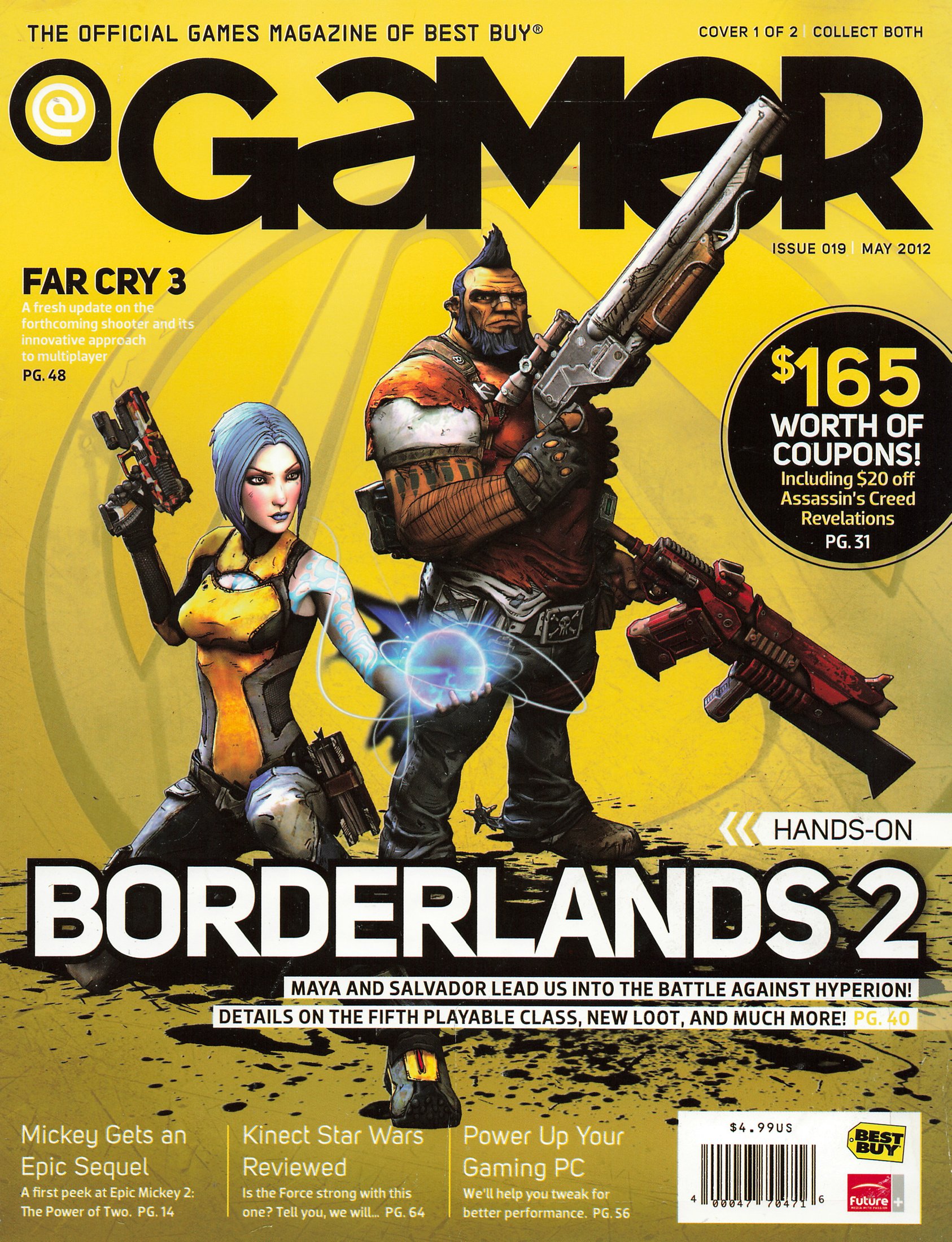 @Gamer Issue 19 (May 2012)