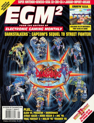 More information about "EGM2 Issue 03 (September 1994)"