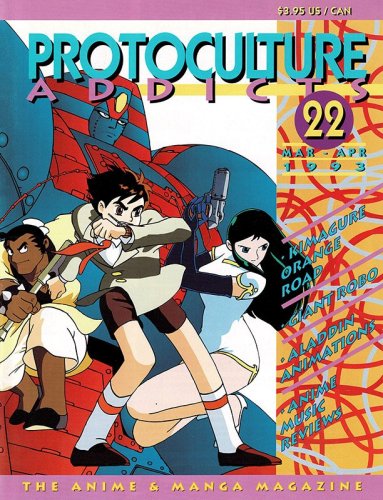 More information about "Protoculture Addicts 22 (March-April 1993)"