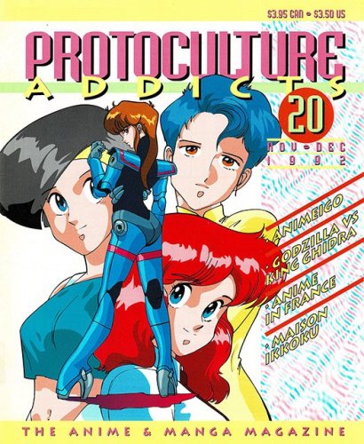 More information about "Protoculture Addicts 20 (November-December 1992)"