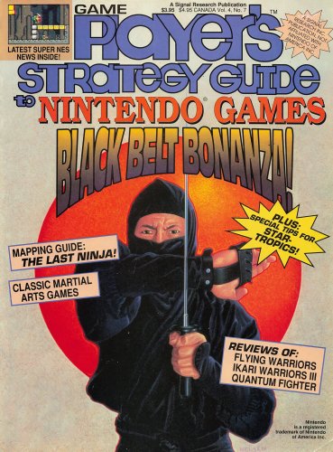 More information about "Game Player's Strategy Guide to Nintendo Games Vol.4 No.07 (July 1991)"