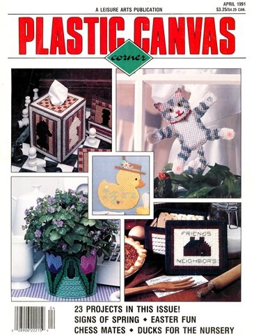 Plastic Canvas Corner Volume 2 Number 3 (April 1991)