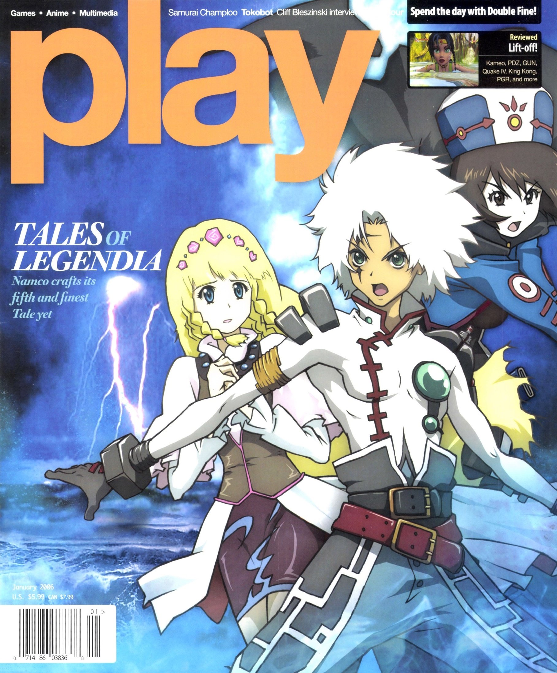 play Issue 049 (January 2006)