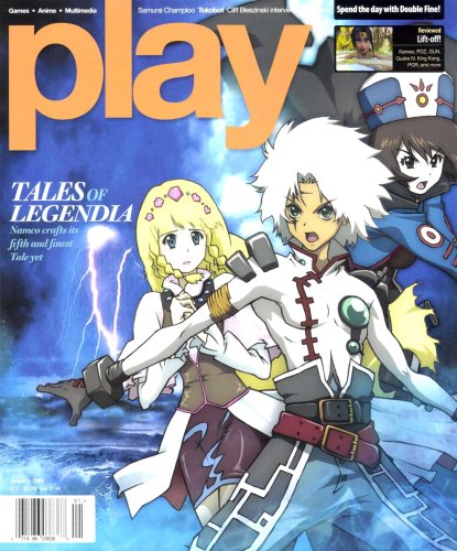 More information about "play Issue 049 (January 2006)"