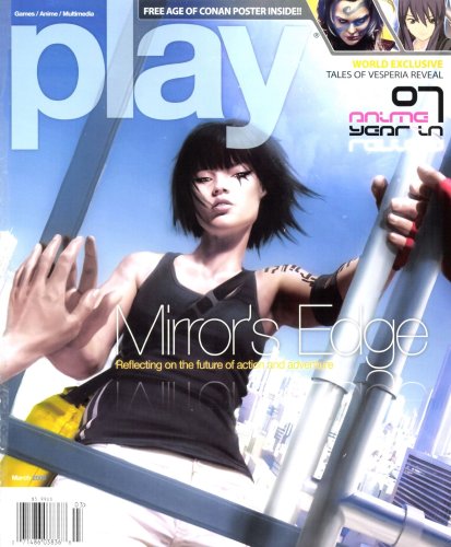 More information about "play Issue 075 (March 2008)"