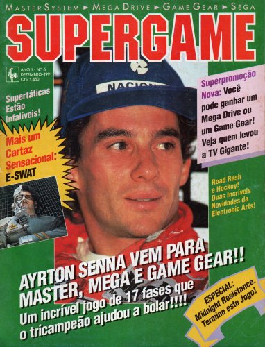 More information about "SuperGame Issue 005 (December 1991)"