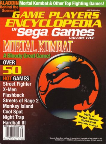 Game Players Encyclopedia of Sega Games Vol.5