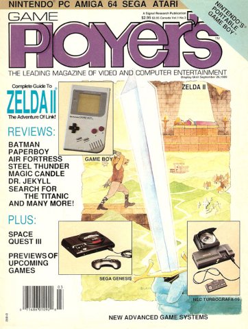 Game Player's Issue 003 (August/September 1989)
